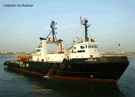 AL MOJIL 40