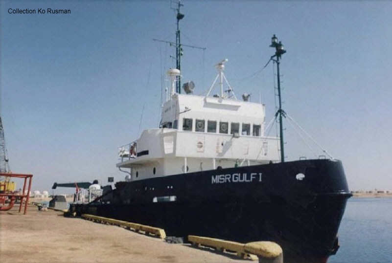 MIRS GULF I
