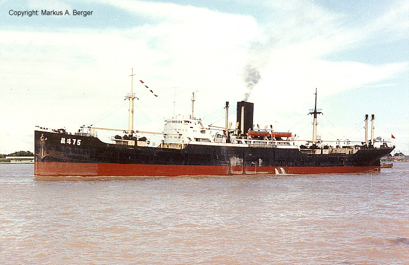 ZHAN DOU 75