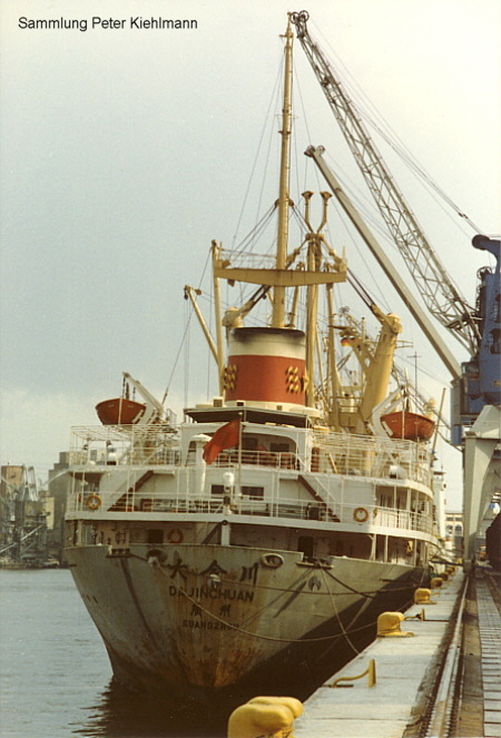 DA JIN CHUAN am Schuppen 69 in Hamburg.
